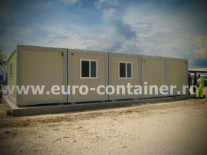 Containere birou